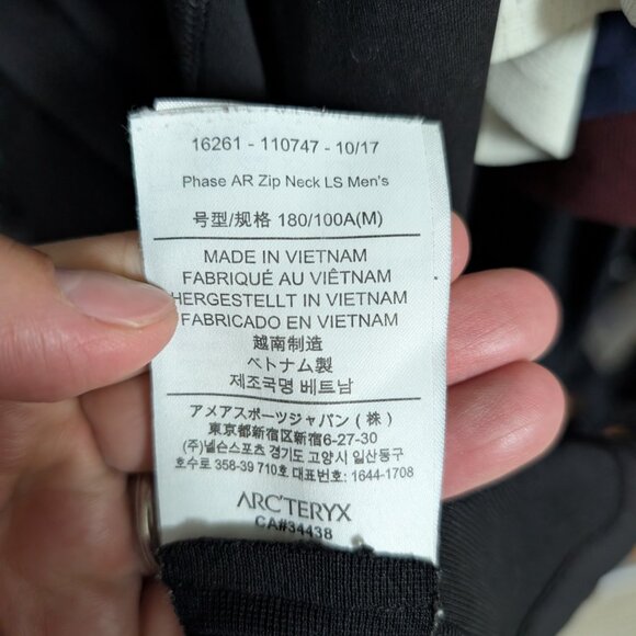 Arc'teryx Zip Neck Sweater - Picture 5 of 5